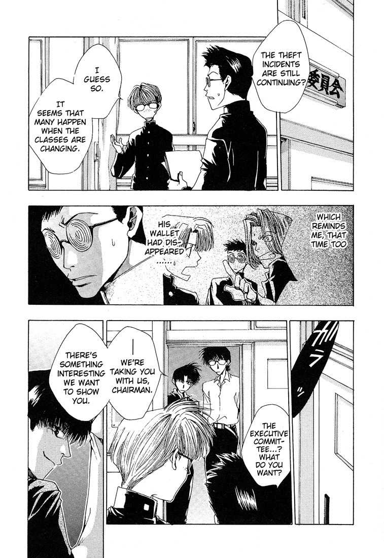 Executive Committee Chapter 4 page 11 - Chapter 4