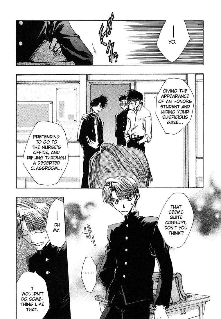 Executive Committee Chapter 4 page 13 - Chapter 4