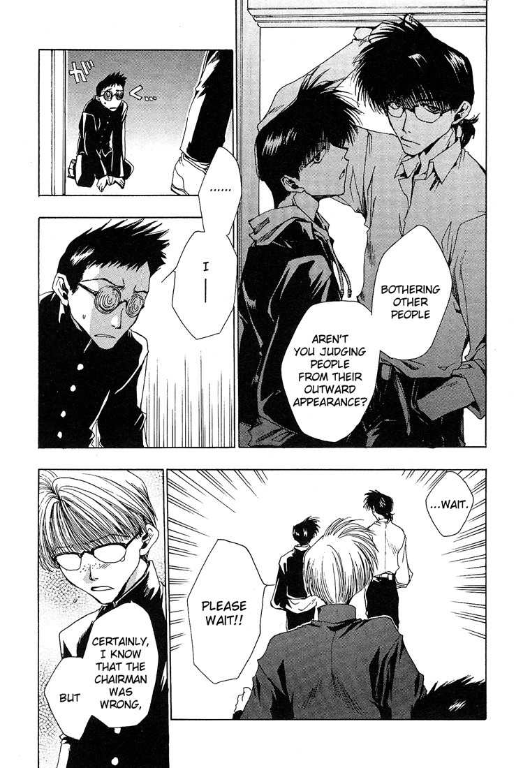 Executive Committee Chapter 4 page 15 - Chapter 4