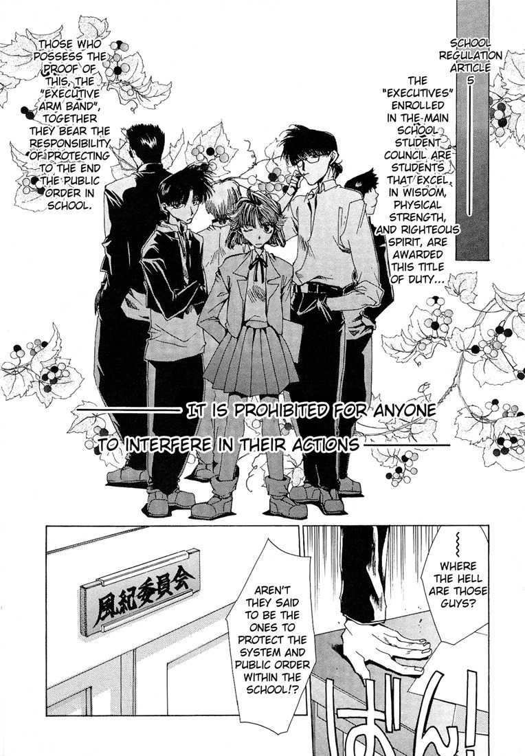 Executive Committee Chapter 4 page 3 - Chapter 4