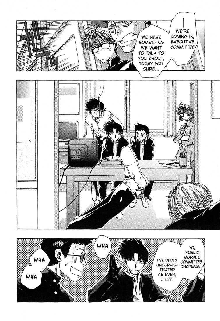 Executive Committee Chapter 4 page 5 - Chapter 4