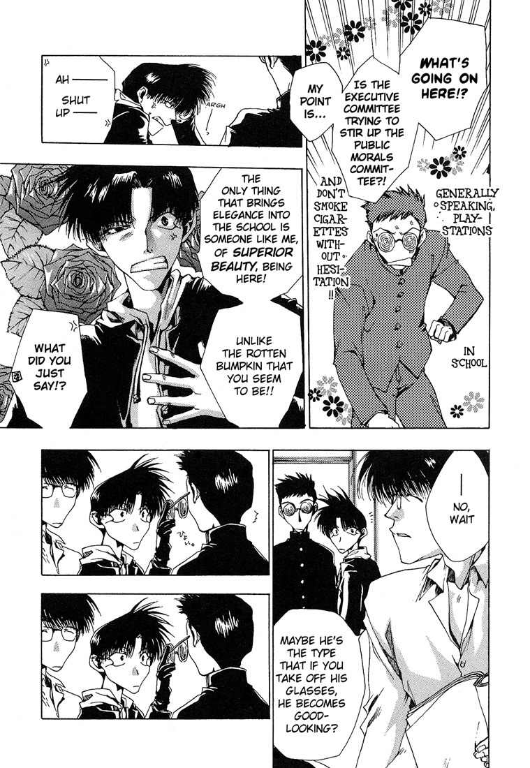 Executive Committee Chapter 4 page 6 - Chapter 4
