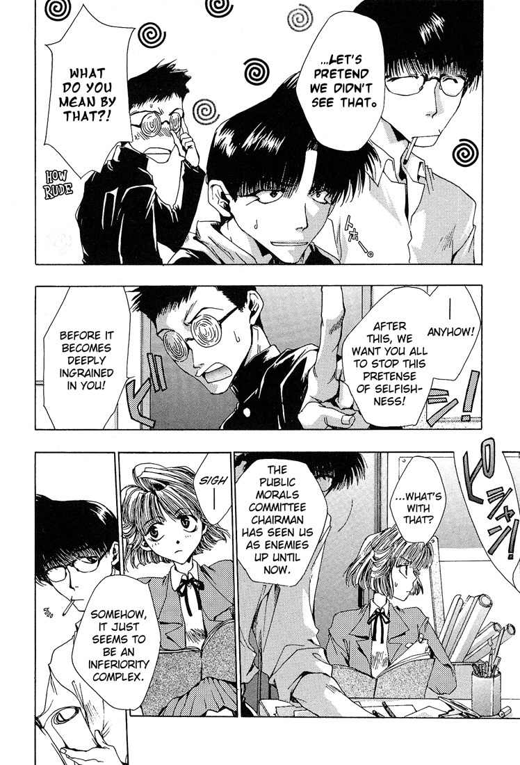 Executive Committee Chapter 4 page 7 - Chapter 4