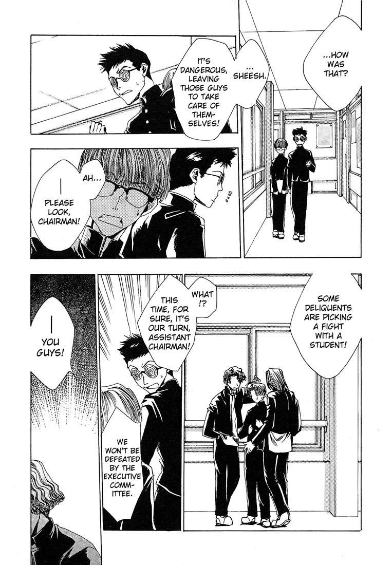 Executive Committee Chapter 4 page 8 - Chapter 4