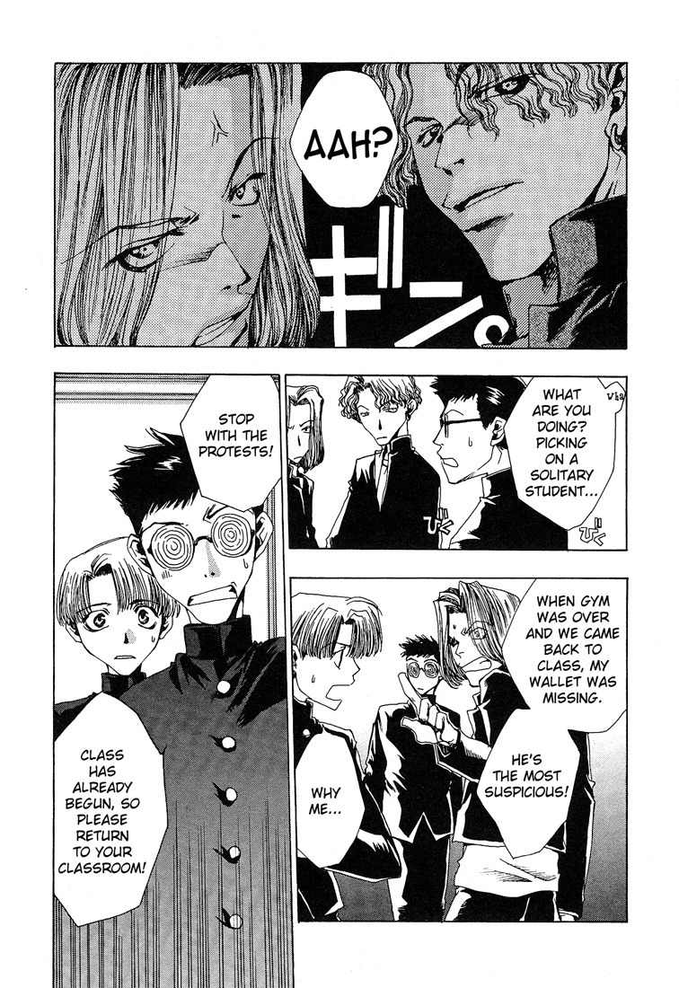 Executive Committee Chapter 4 page 9 - Chapter 4