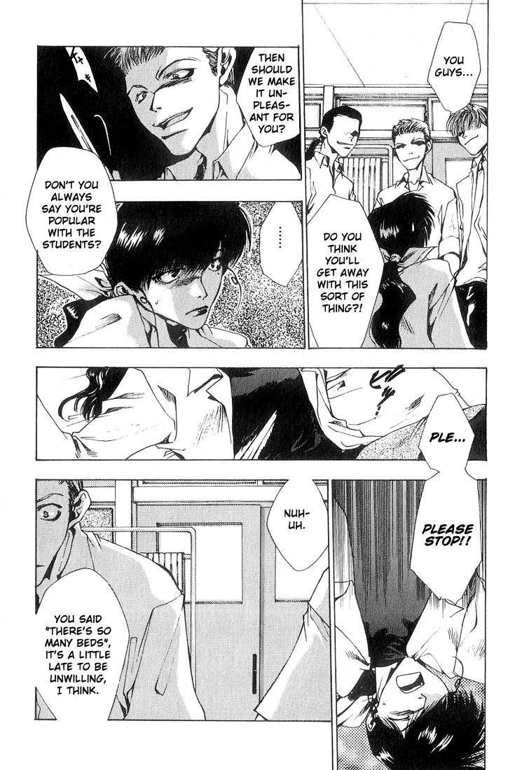 Executive Committee Chapter 5 page 10 - Chapter 5