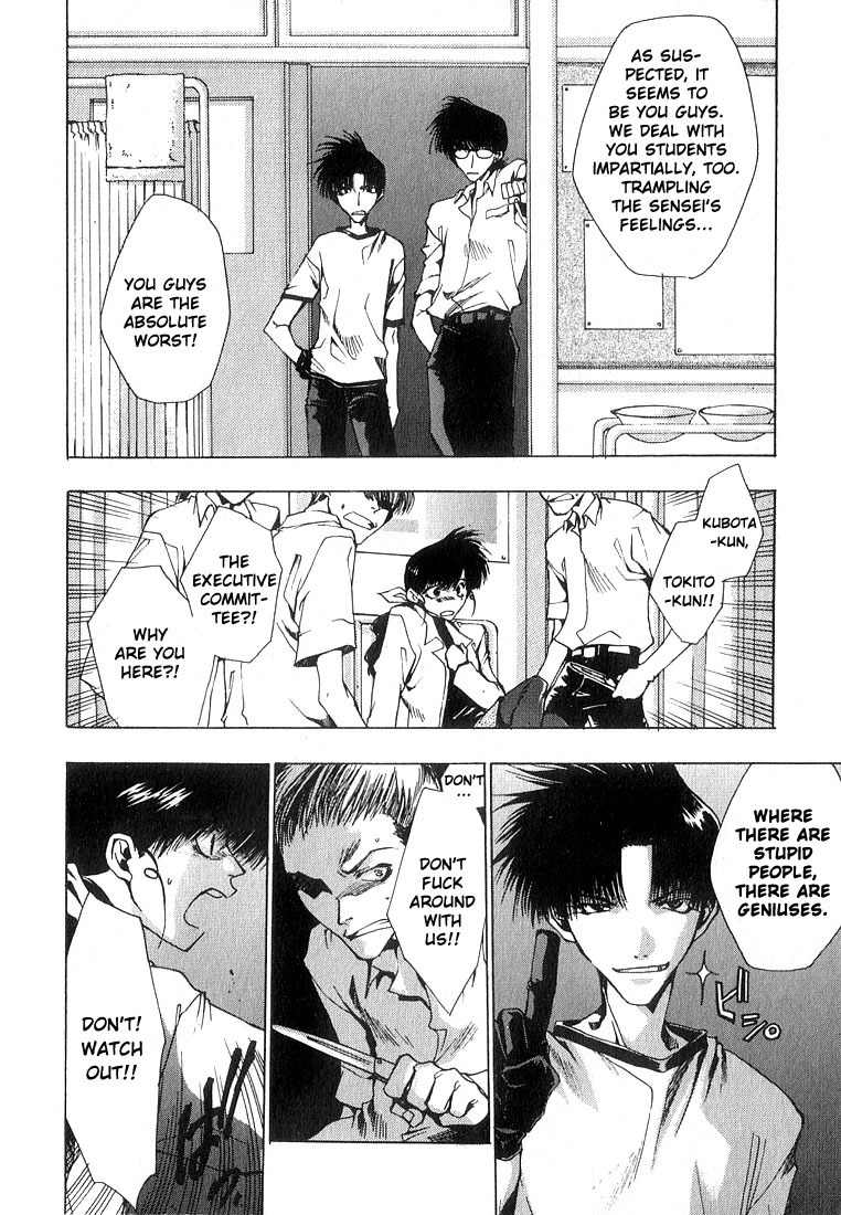 Executive Committee Chapter 5 page 11 - Chapter 5