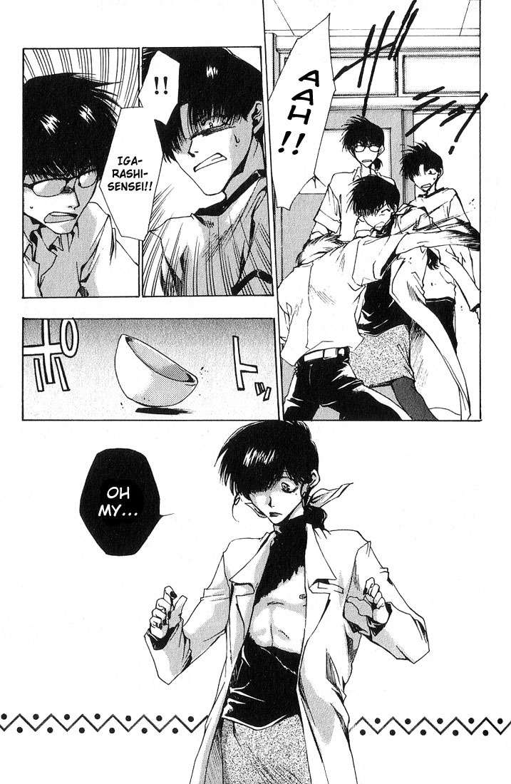 Executive Committee Chapter 5 page 12 - Chapter 5