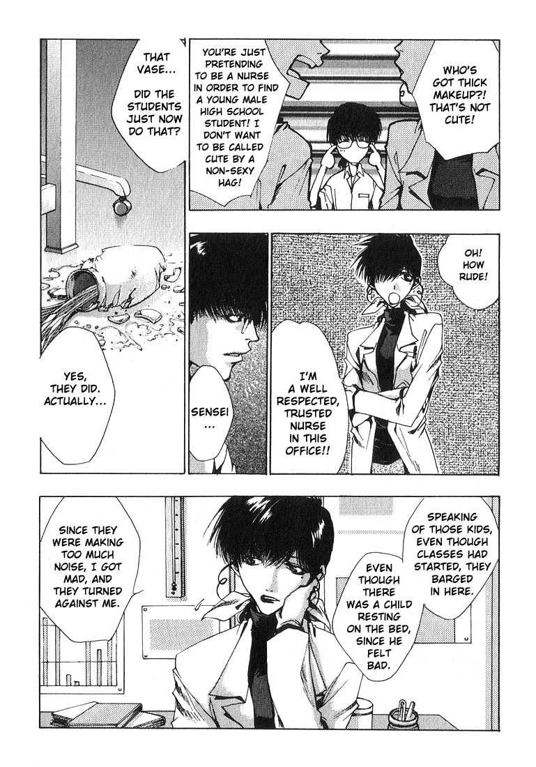 Executive Committee Chapter 5 page 6 - Chapter 5