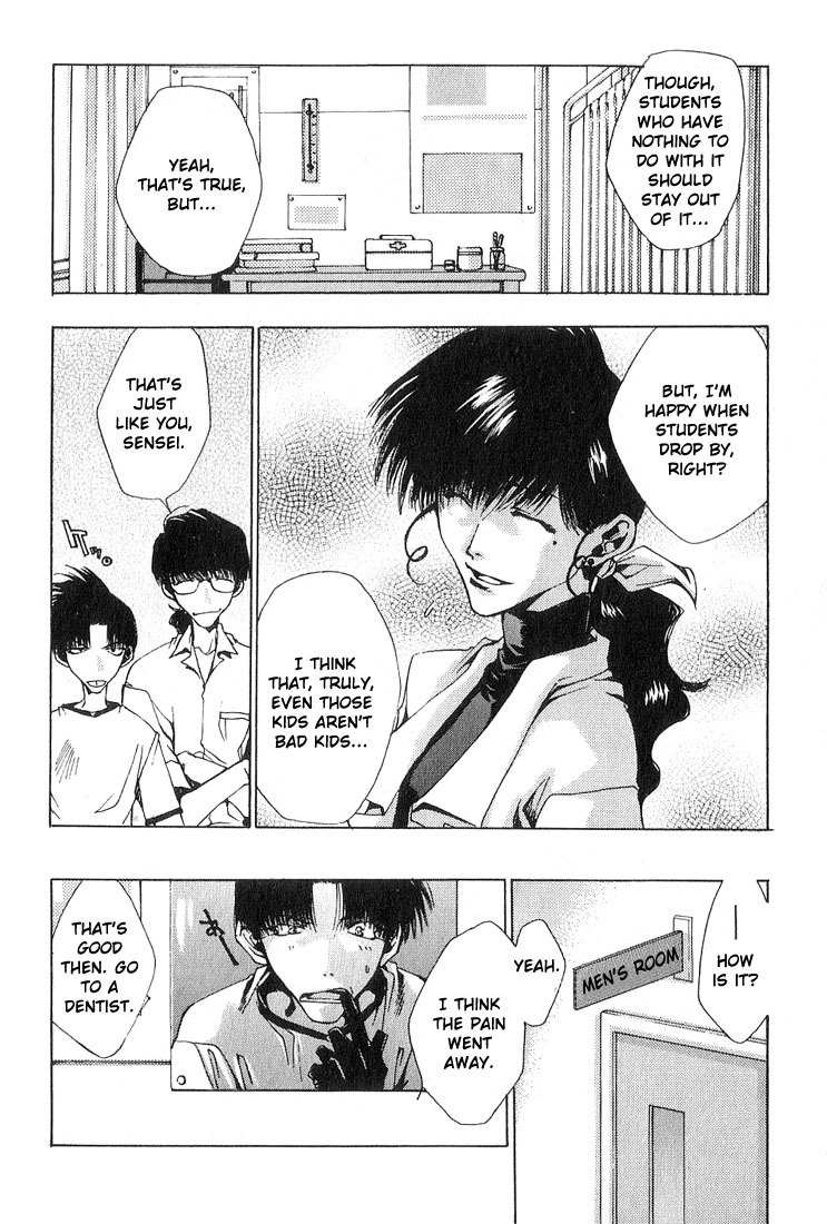 Executive Committee Chapter 5 page 7 - Chapter 5