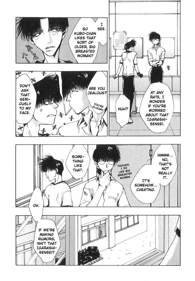 Executive Committee Chapter 5 page 8 - Chapter 5