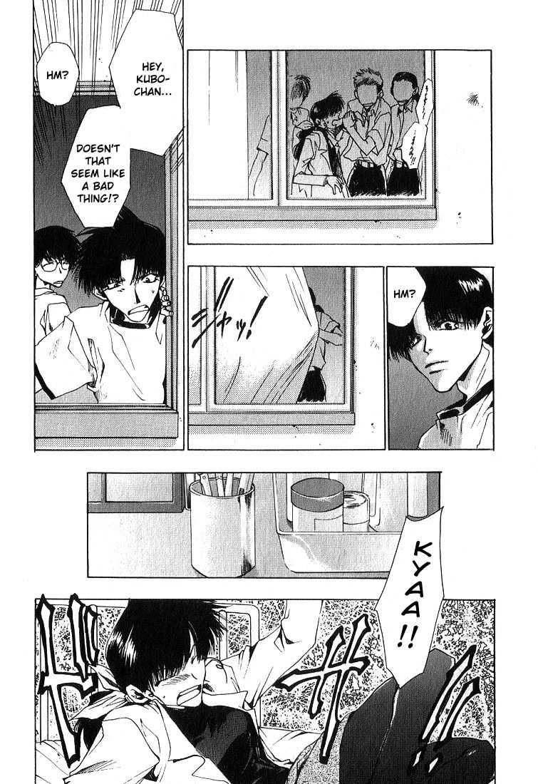 Executive Committee Chapter 5 page 9 - Chapter 5