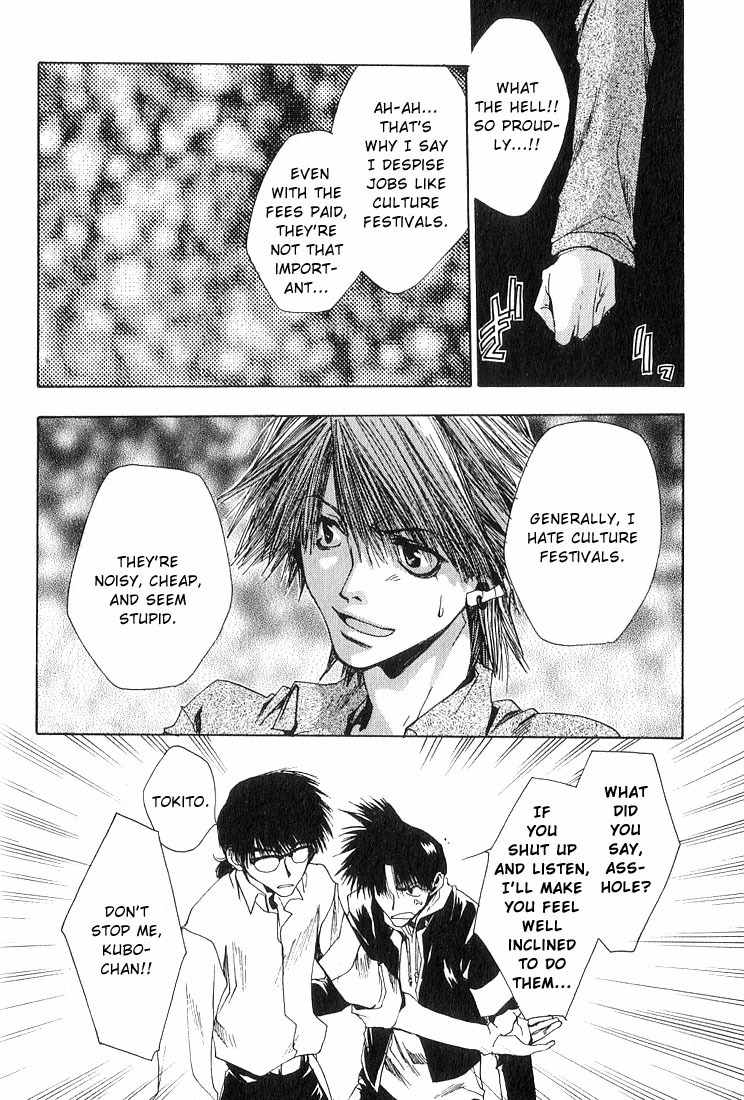 Executive Committee Chapter 6 page 11 - Chapter 6