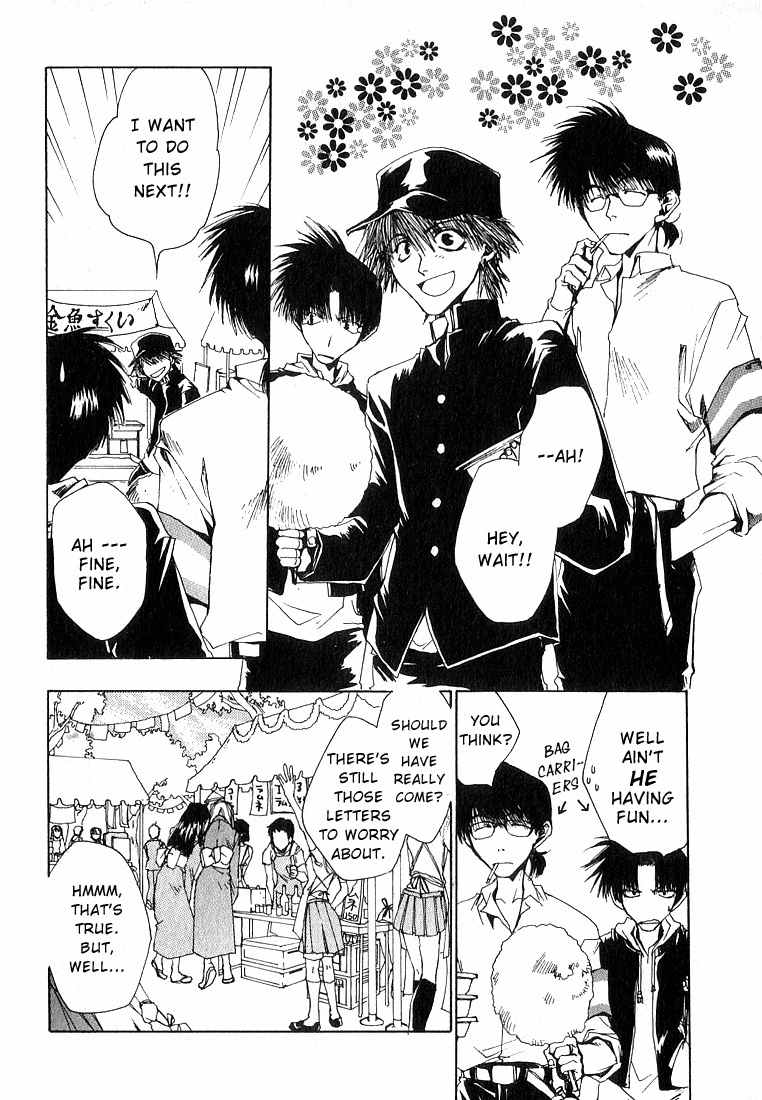 Executive Committee Chapter 6 page 13 - Chapter 6