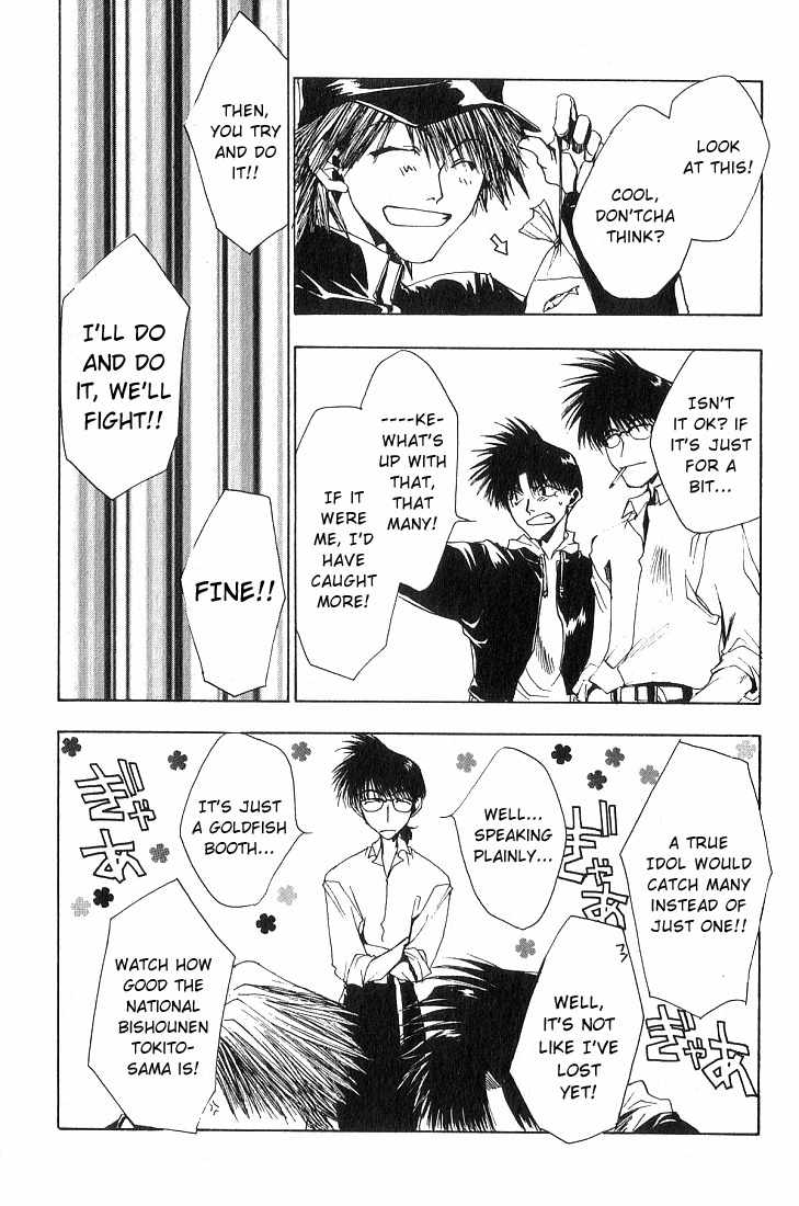 Executive Committee Chapter 6 page 14 - Chapter 6