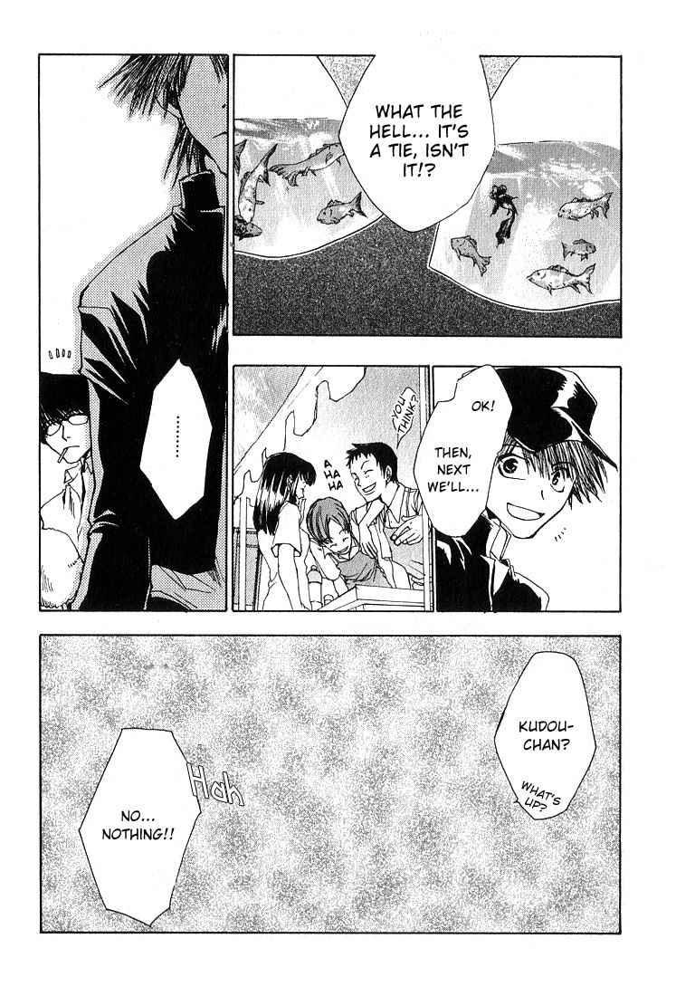 Executive Committee Chapter 6 page 15 - Chapter 6