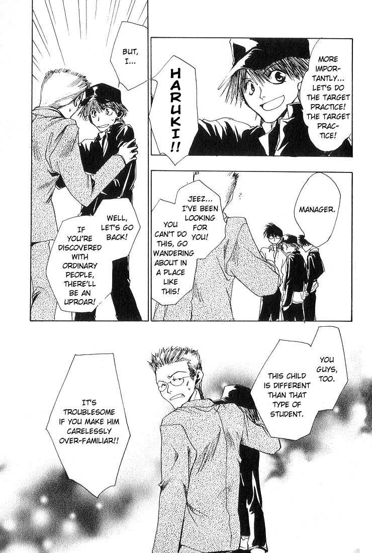 Executive Committee Chapter 6 page 16 - Chapter 6