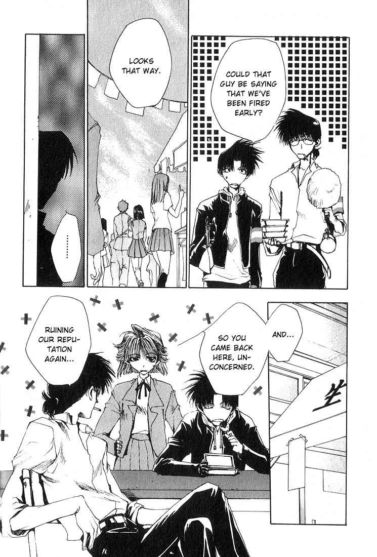 Executive Committee Chapter 6 page 17 - Chapter 6