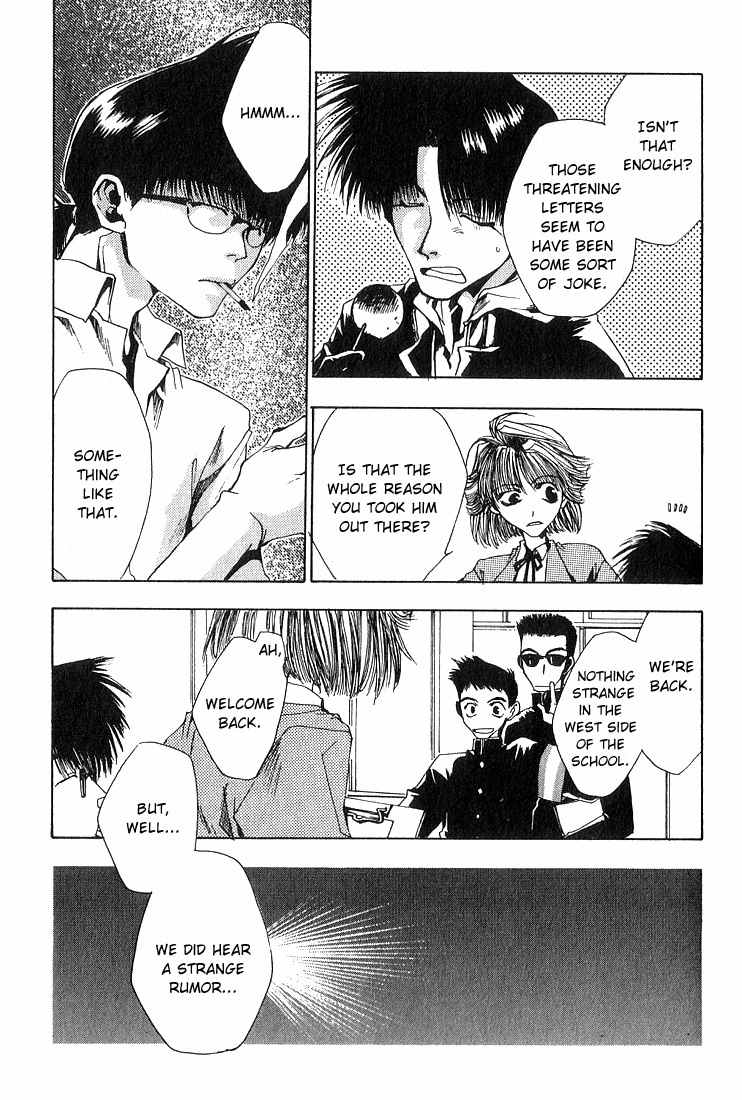 Executive Committee Chapter 6 page 18 - Chapter 6