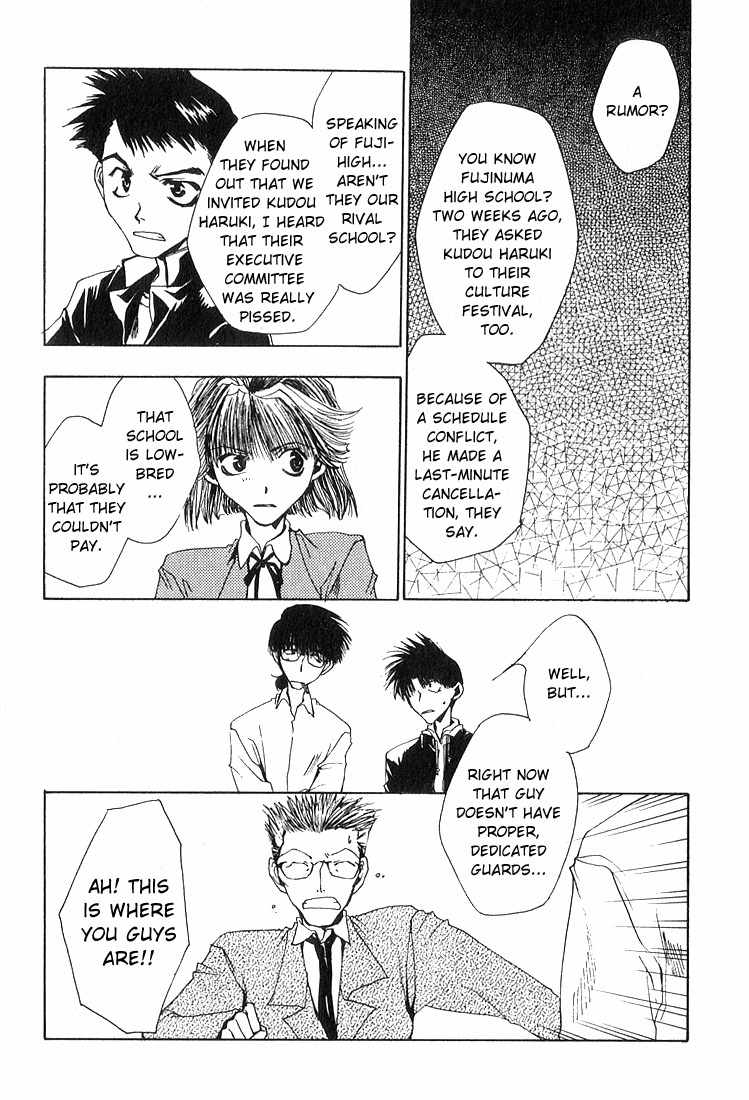 Executive Committee Chapter 6 page 19 - Chapter 6