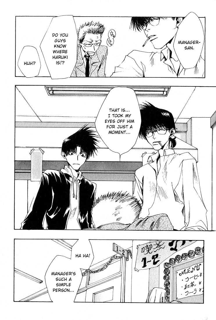 Executive Committee Chapter 6 page 20 - Chapter 6
