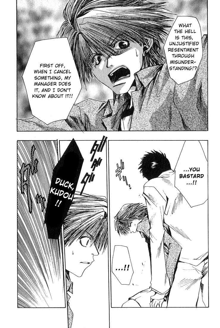Executive Committee Chapter 6 page 24 - Chapter 6