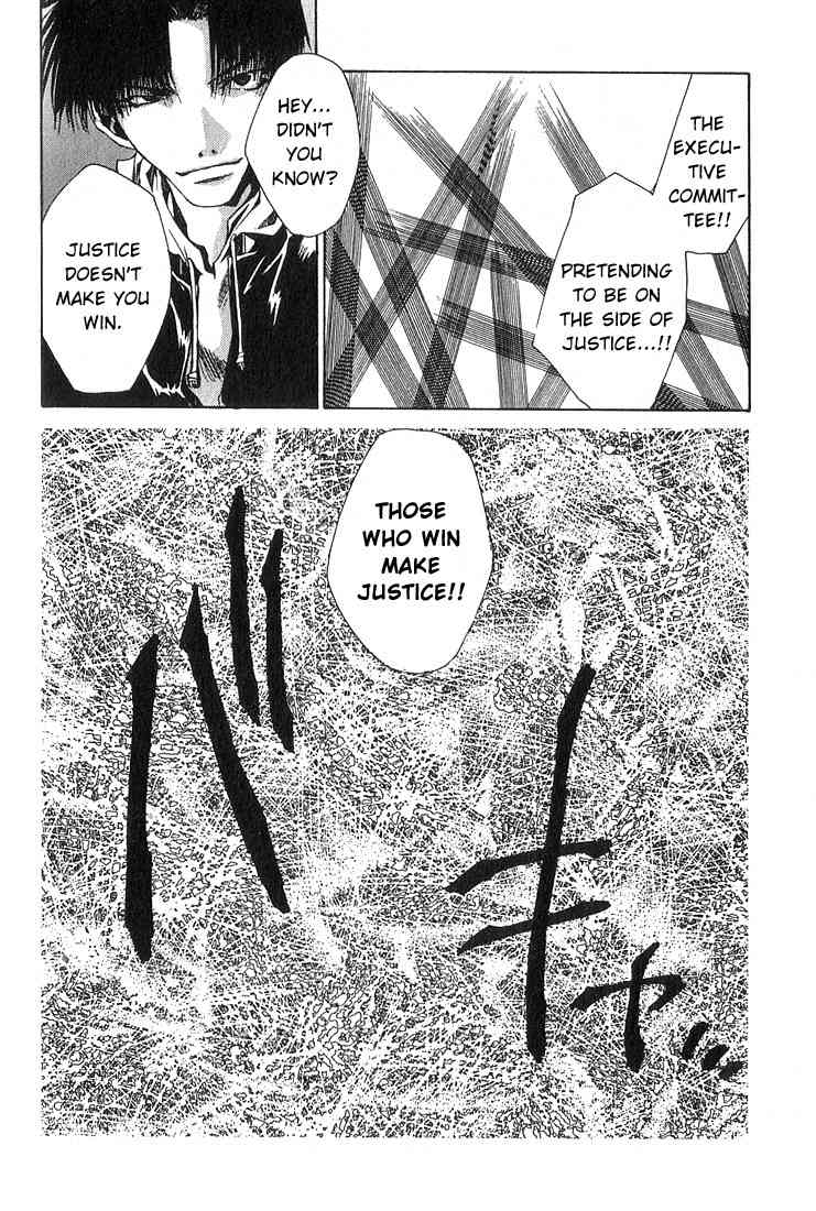 Executive Committee Chapter 6 page 26 - Chapter 6