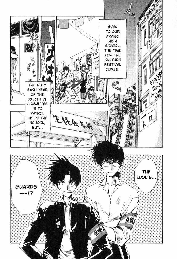 Executive Committee Chapter 6 page 3 - Chapter 6