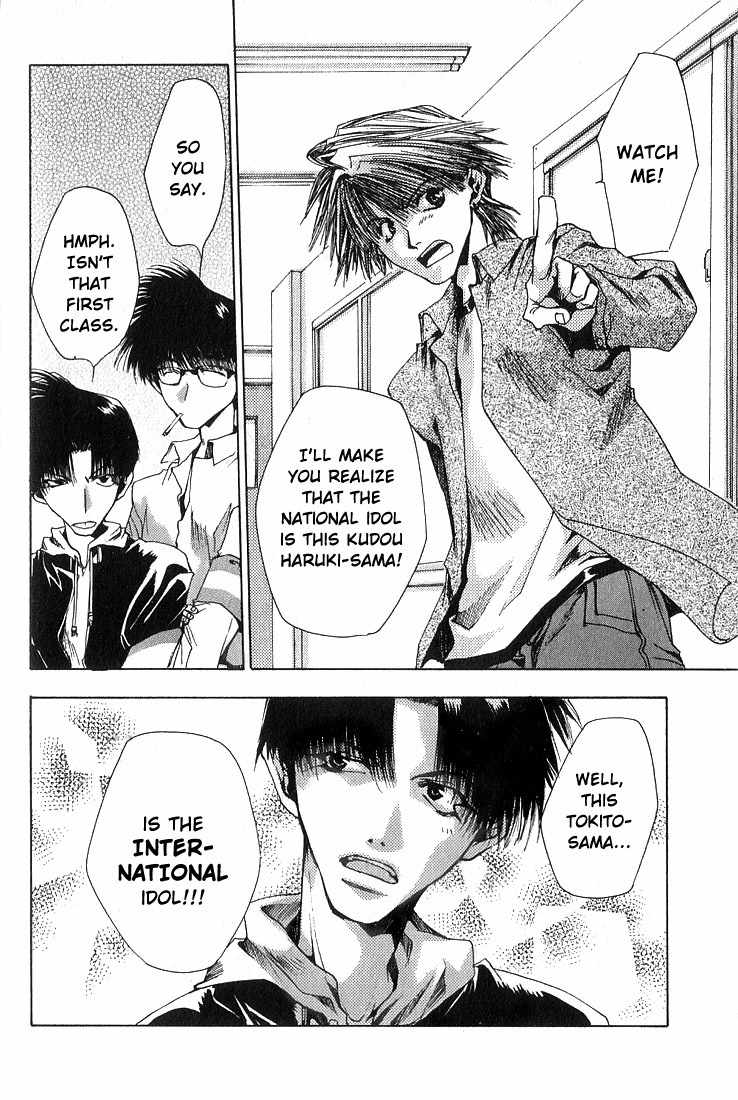 Executive Committee Chapter 6 page 30 - Chapter 6