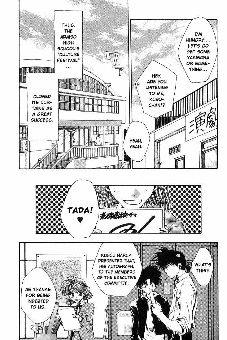 Executive Committee Chapter 6 page 31 - Chapter 6