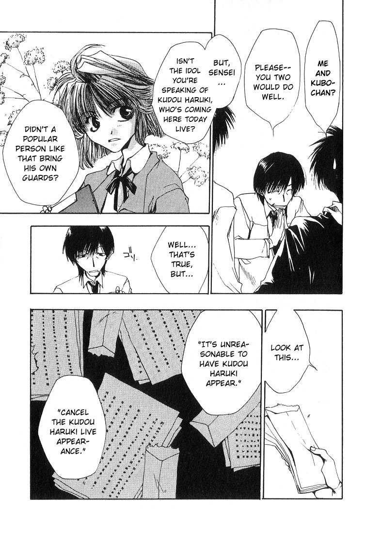Executive Committee Chapter 6 page 4 - Chapter 6