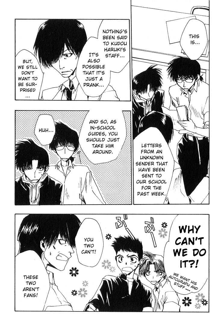 Executive Committee Chapter 6 page 5 - Chapter 6