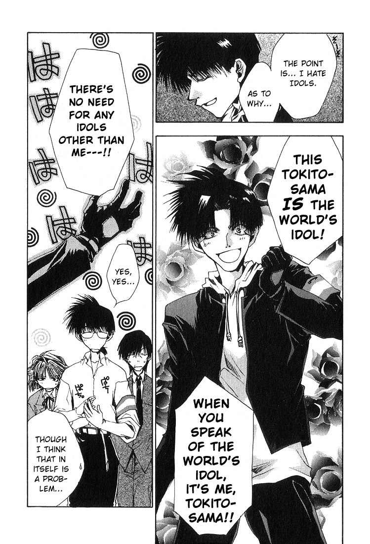 Executive Committee Chapter 6 page 6 - Chapter 6