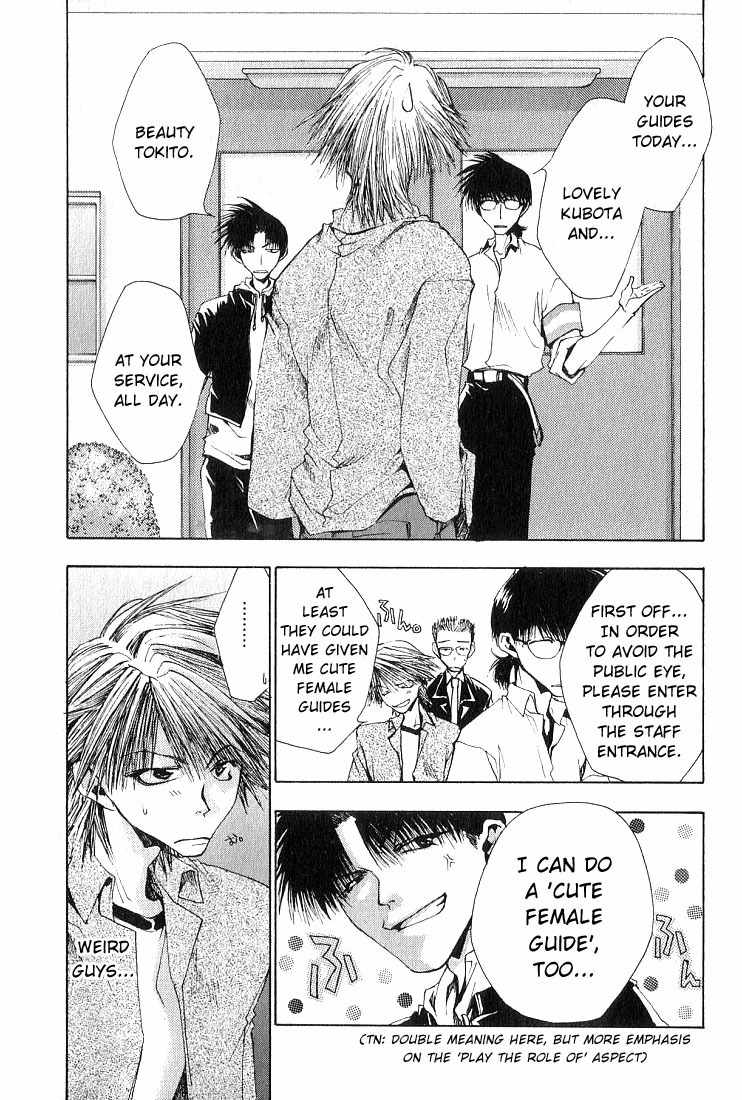 Executive Committee Chapter 6 page 8 - Chapter 6