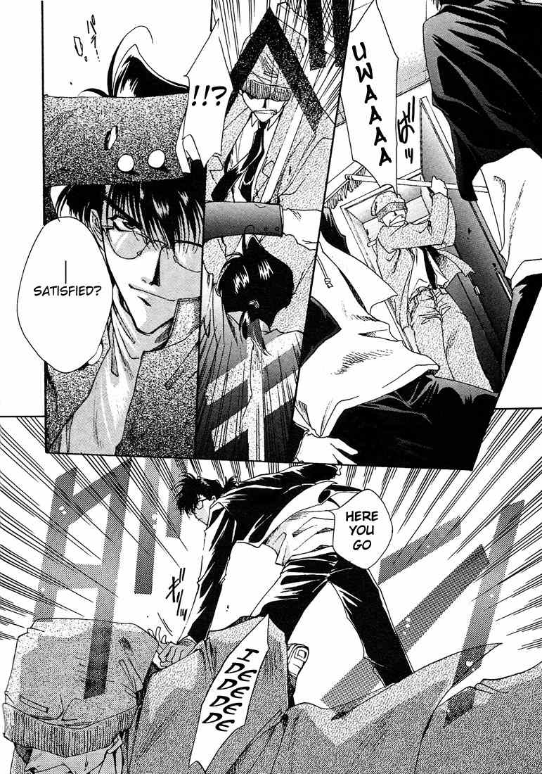Executive Committee Chapter 7.5 page 7 - Chapter 7.5: Side Story 1