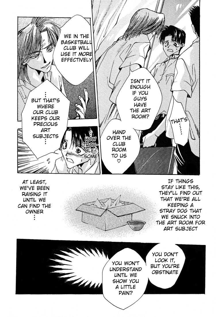 Executive Committee Chapter 7.6 page 5 - Chapter 7.6: Side Story 2