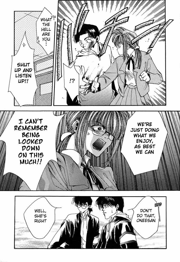 Executive Committee Chapter 7.7 page 12 - Chapter 7.7: Side Story 3