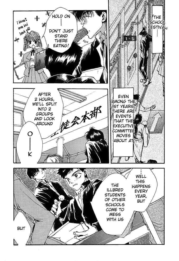 Executive Committee Chapter 7.7 page 4 - Chapter 7.7: Side Story 3