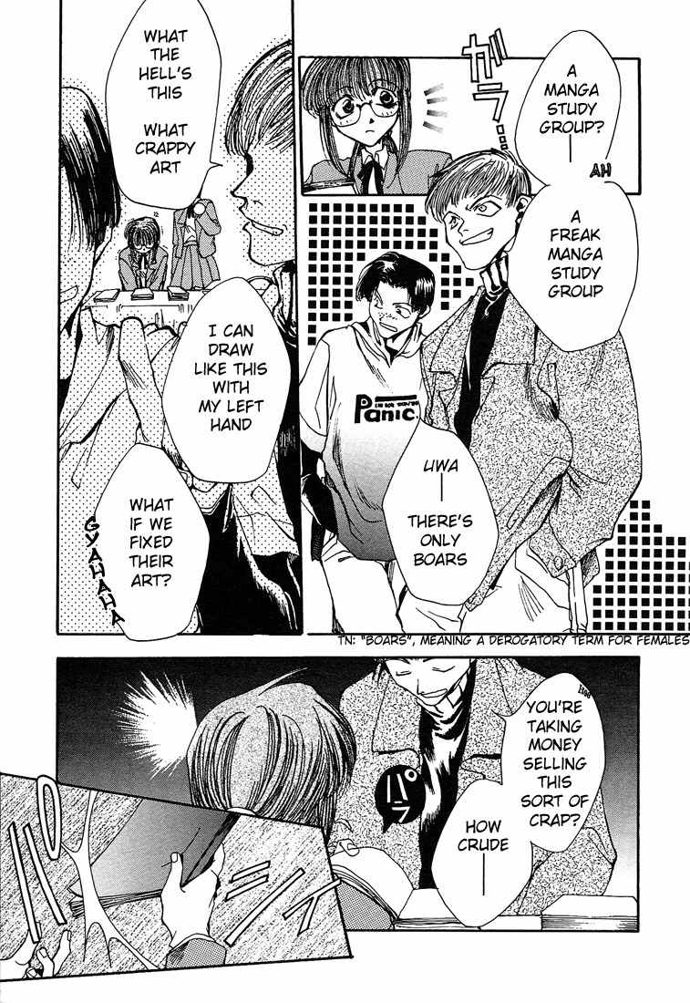 Executive Committee Chapter 7.7 page 6 - Chapter 7.7: Side Story 3