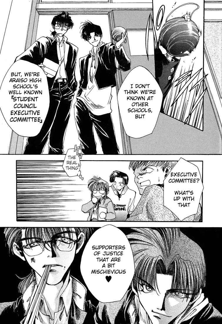 Executive Committee Chapter 7.7 page 8 - Chapter 7.7: Side Story 3