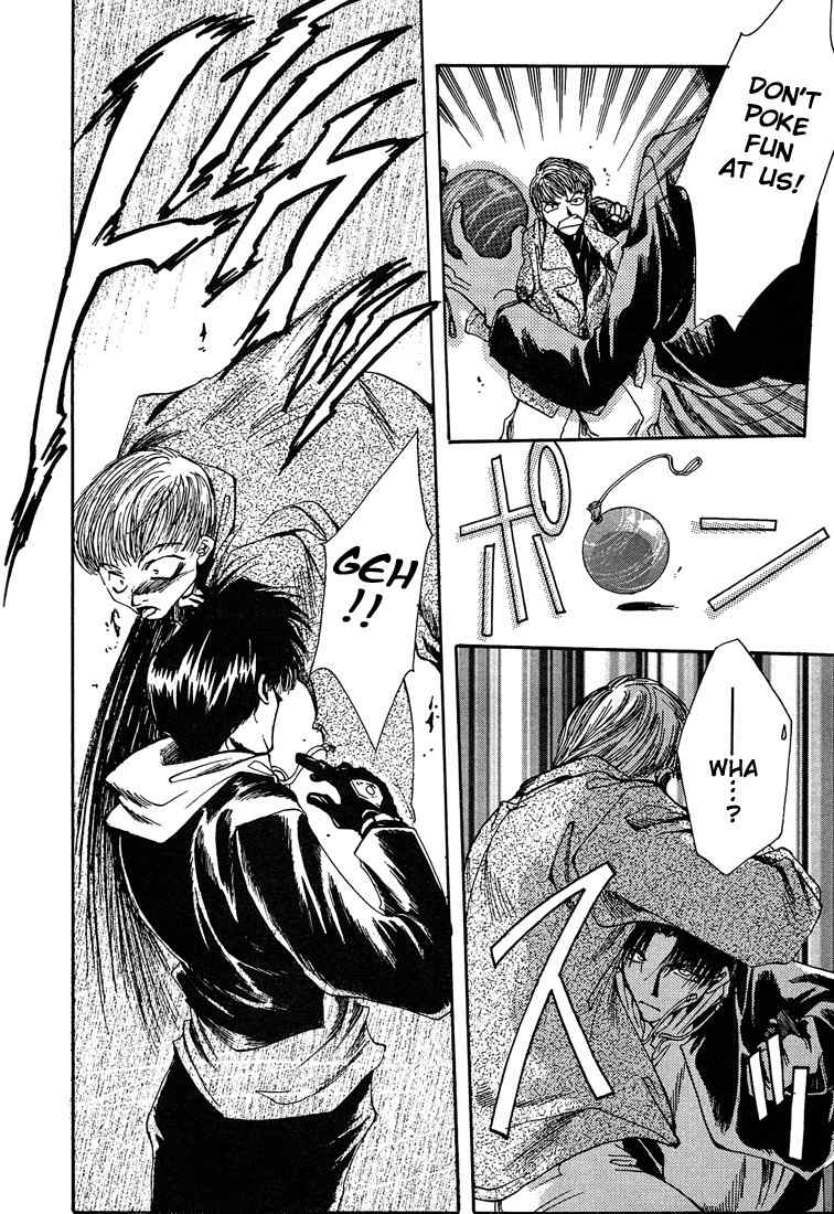 Executive Committee Chapter 7.7 page 9 - Chapter 7.7: Side Story 3