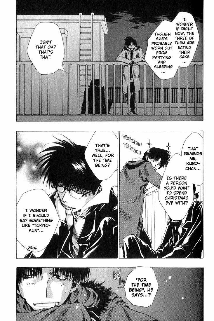 Executive Committee Chapter 7 page 16 - Chapter 7