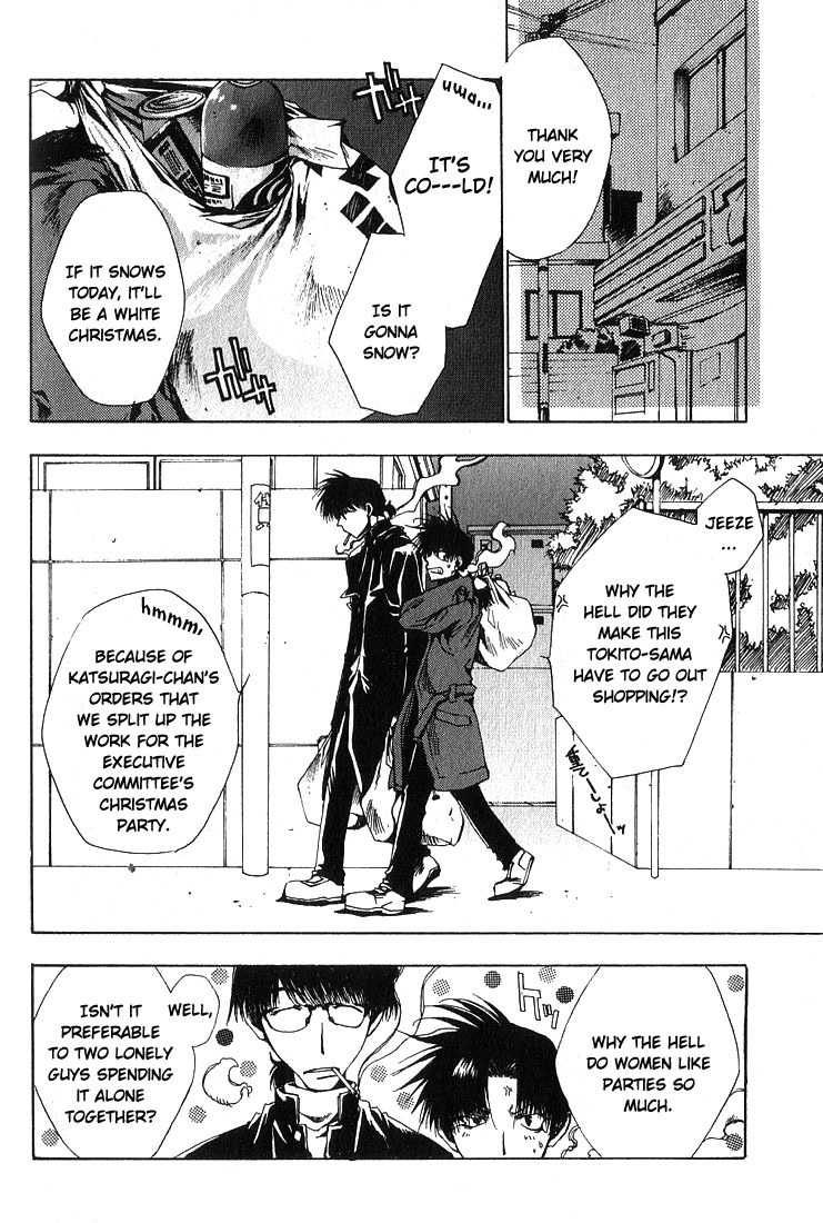 Executive Committee Chapter 7 page 3 - Chapter 7