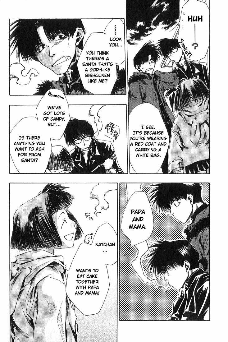 Executive Committee Chapter 7 page 5 - Chapter 7
