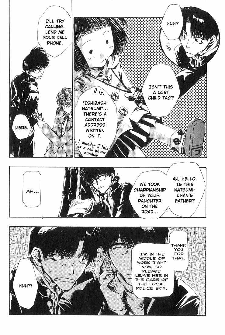 Executive Committee Chapter 7 page 7 - Chapter 7