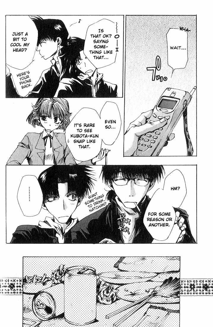 Executive Committee Chapter 7 page 9 - Chapter 7