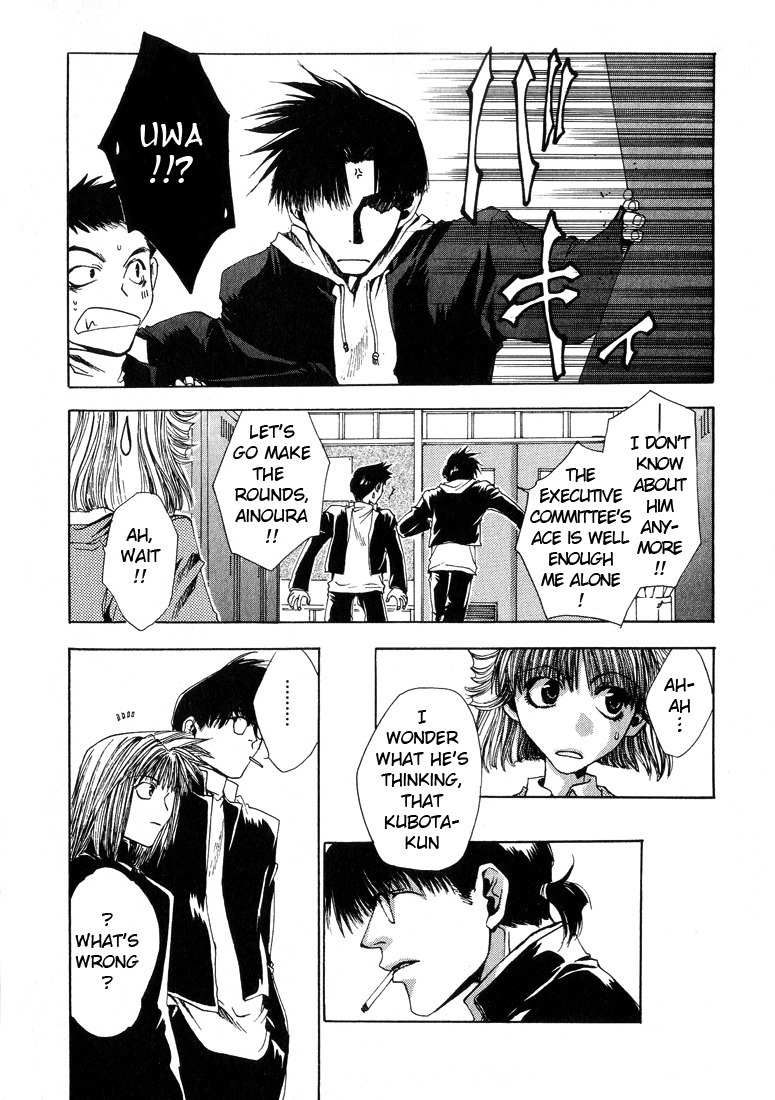 Executive Committee Chapter 8 page 10 - Chapter 8