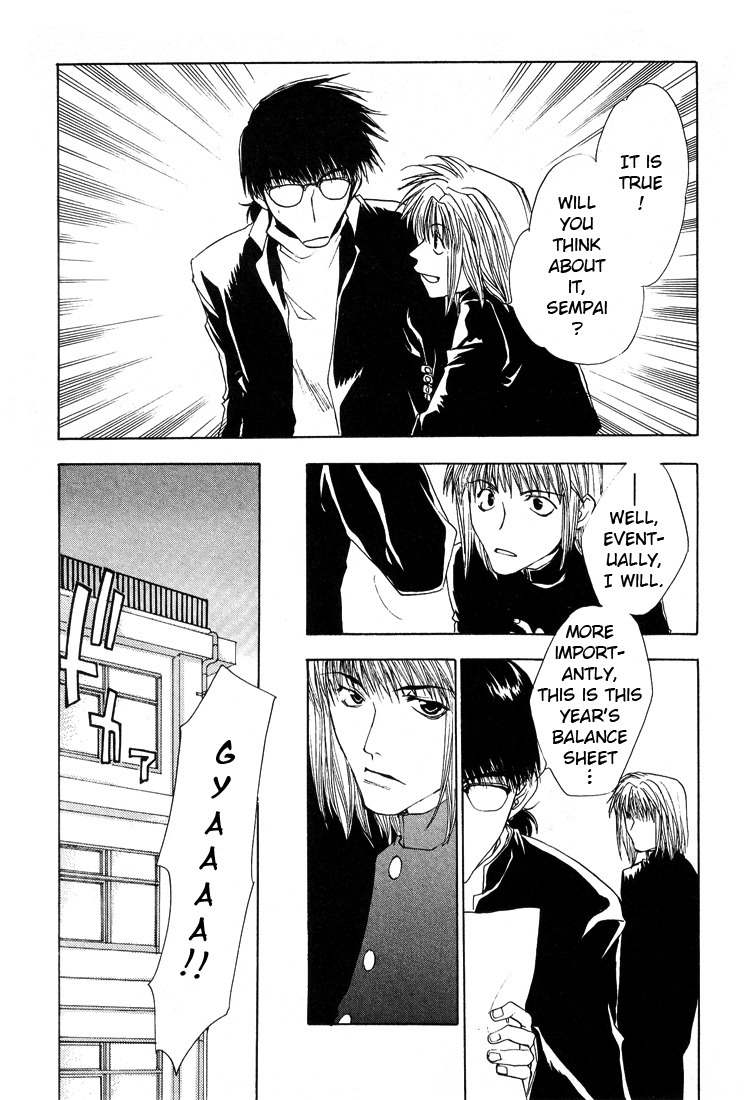 Executive Committee Chapter 8 page 12 - Chapter 8