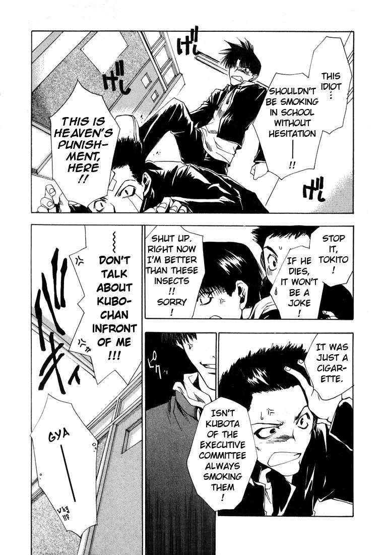 Executive Committee Chapter 8 page 13 - Chapter 8
