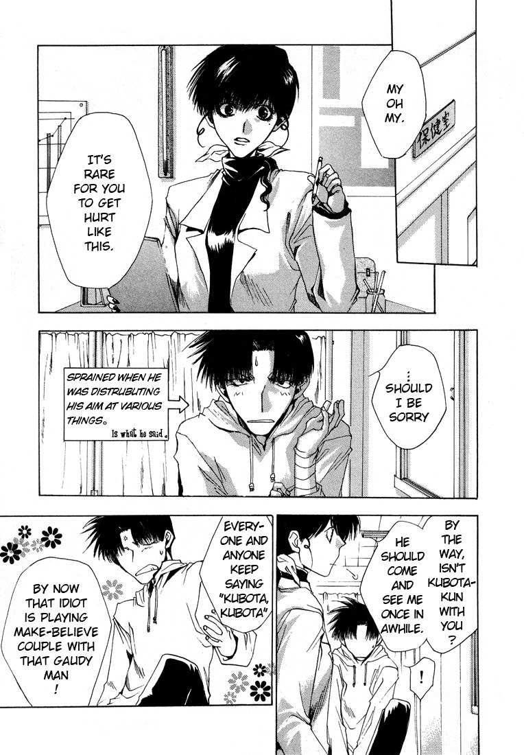 Executive Committee Chapter 8 page 14 - Chapter 8